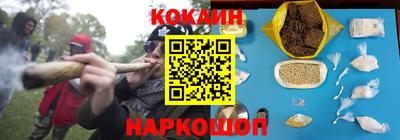 меф Ипатово