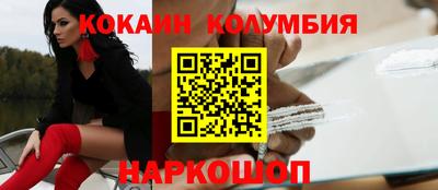 меф Ипатово