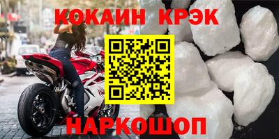 индика Ирбит