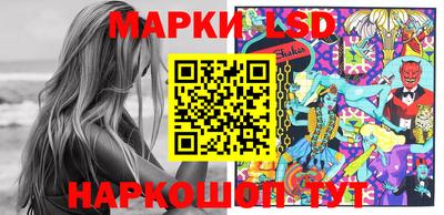 прущая мука Камышлов