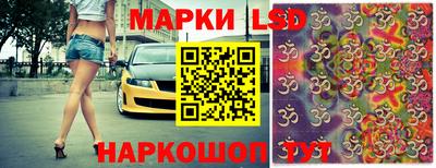 молекула духа Изобильный