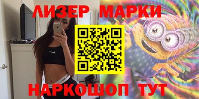 индика Ирбит