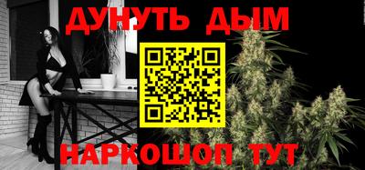 меф Ипатово