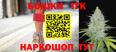 молекула духа Изобильный