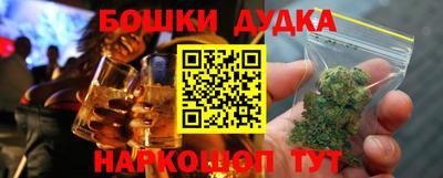 МДПВ Кандалакша
