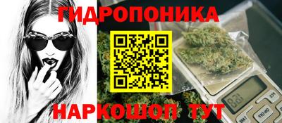 прущая мука Камышлов