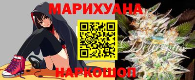 молекула духа Изобильный