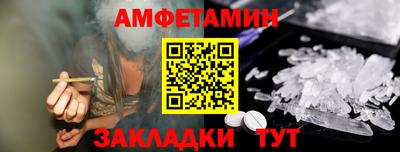 молекула духа Изобильный