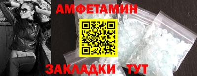 индика Ирбит