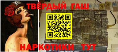 МДПВ Кандалакша