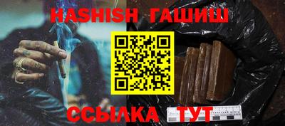 индика Ирбит