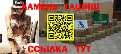 молекула духа Изобильный