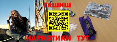 индика Ирбит