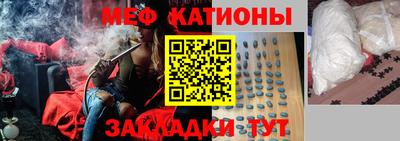 молекула духа Изобильный